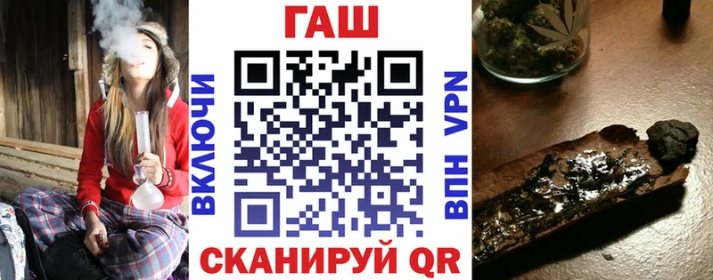  Кокаин Ивдель