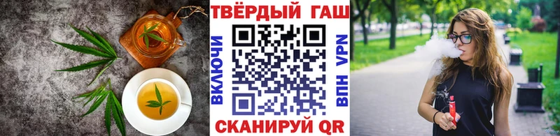 Cannafood конопля  Ивдель 