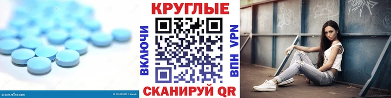 Ecstasy Дубай  Ивдель 