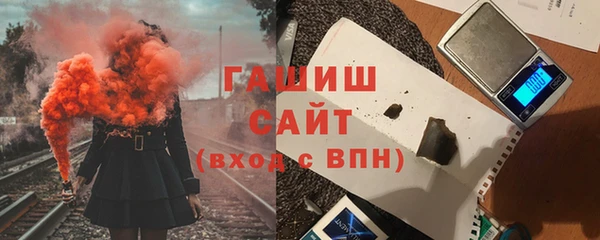 mix Горняк