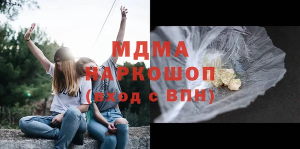 а пвп мука Нязепетровск