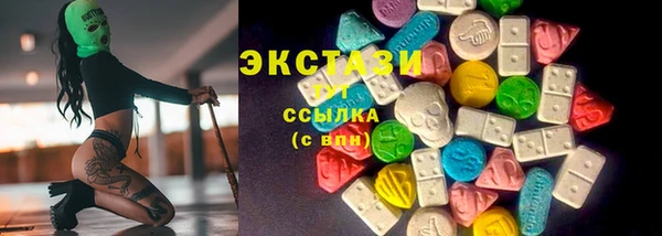 МДПВ Нягань