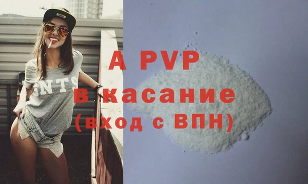 МДПВ Нягань