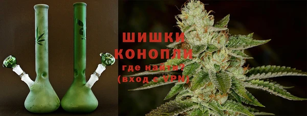 а пвп мука Нязепетровск