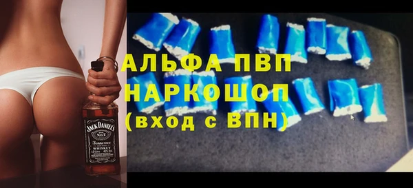 МДПВ Нягань
