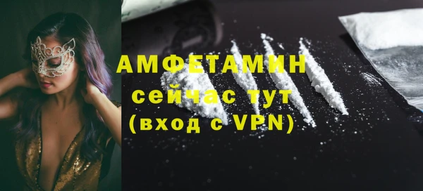 МДПВ Нягань