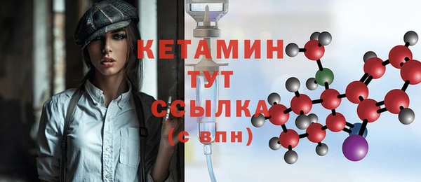 не бодяженный Няндома