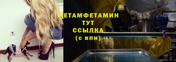 МДПВ Нягань