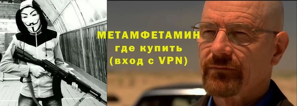 МДПВ Нягань
