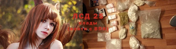 не бодяженный Няндома