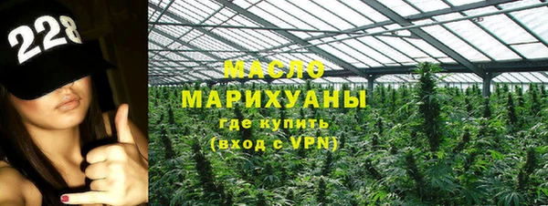 не бодяженный Няндома