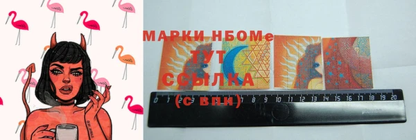 не бодяженный Няндома