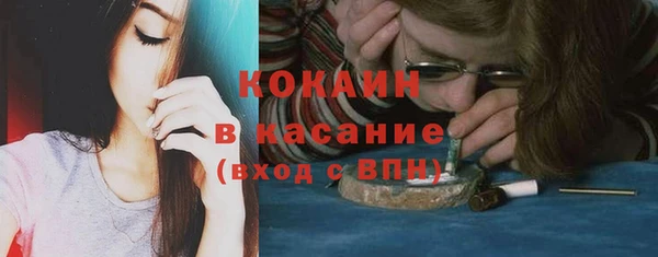а пвп мука Нязепетровск