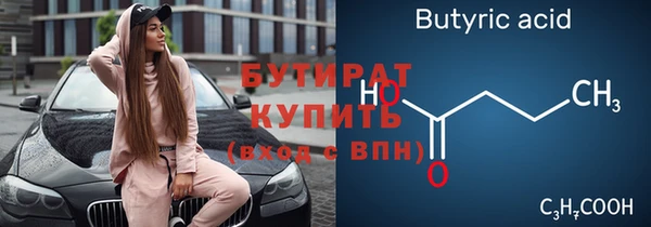 не бодяженный Няндома