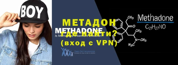 не бодяженный Няндома
