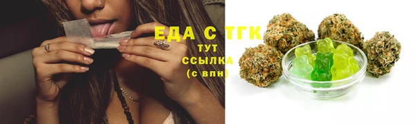 а пвп мука Нязепетровск