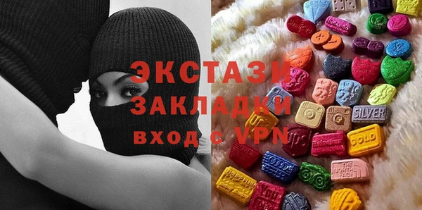 МДПВ Нягань
