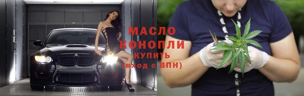 не бодяженный Няндома