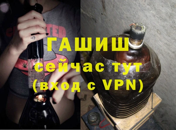 не бодяженный Няндома