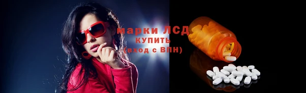 а пвп мука Нязепетровск