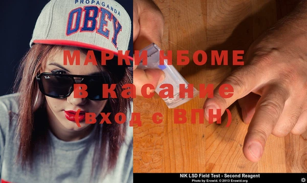 не бодяженный Няндома