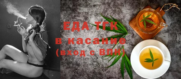 МДПВ Нягань
