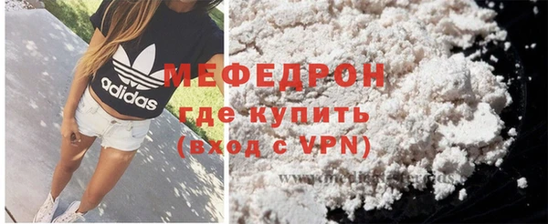 экстази Остров