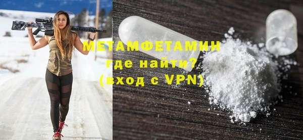 не бодяженный Няндома
