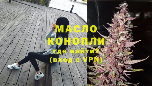 не бодяженный Няндома