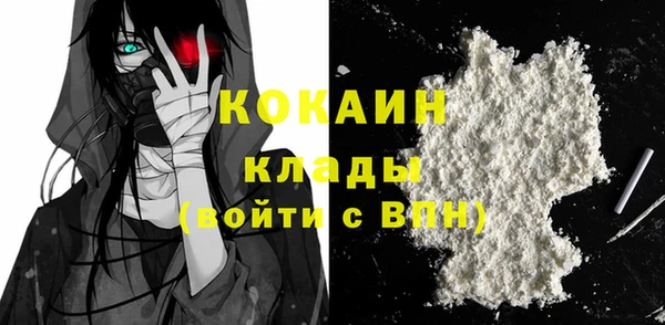 не бодяженный Няндома