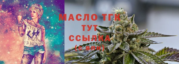 а пвп мука Нязепетровск
