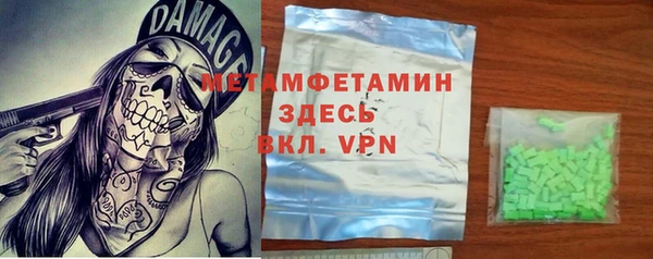 не бодяженный Няндома