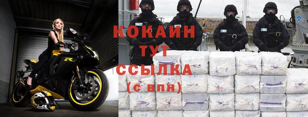 не бодяженный Няндома