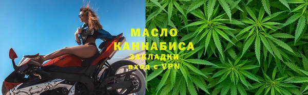 а пвп мука Нязепетровск