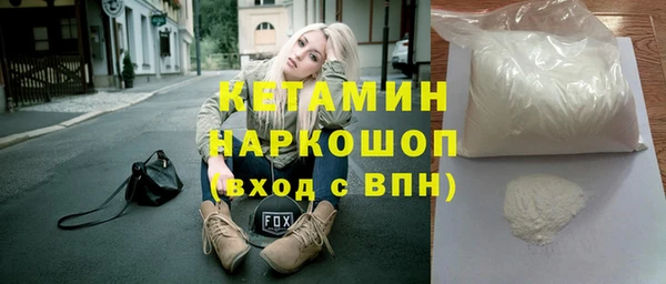 МДПВ Нягань