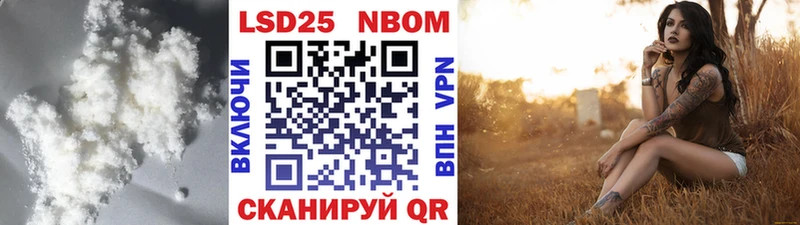 где купить   Ивдель  ЛСД экстази кислота 
