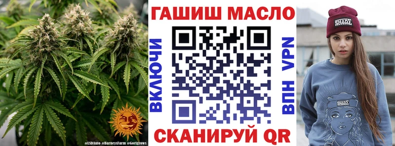 ТГК Wax  даркнет официальный сайт  Ивдель 