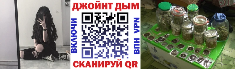 Каннабис MAZAR  магазин    Ивдель 